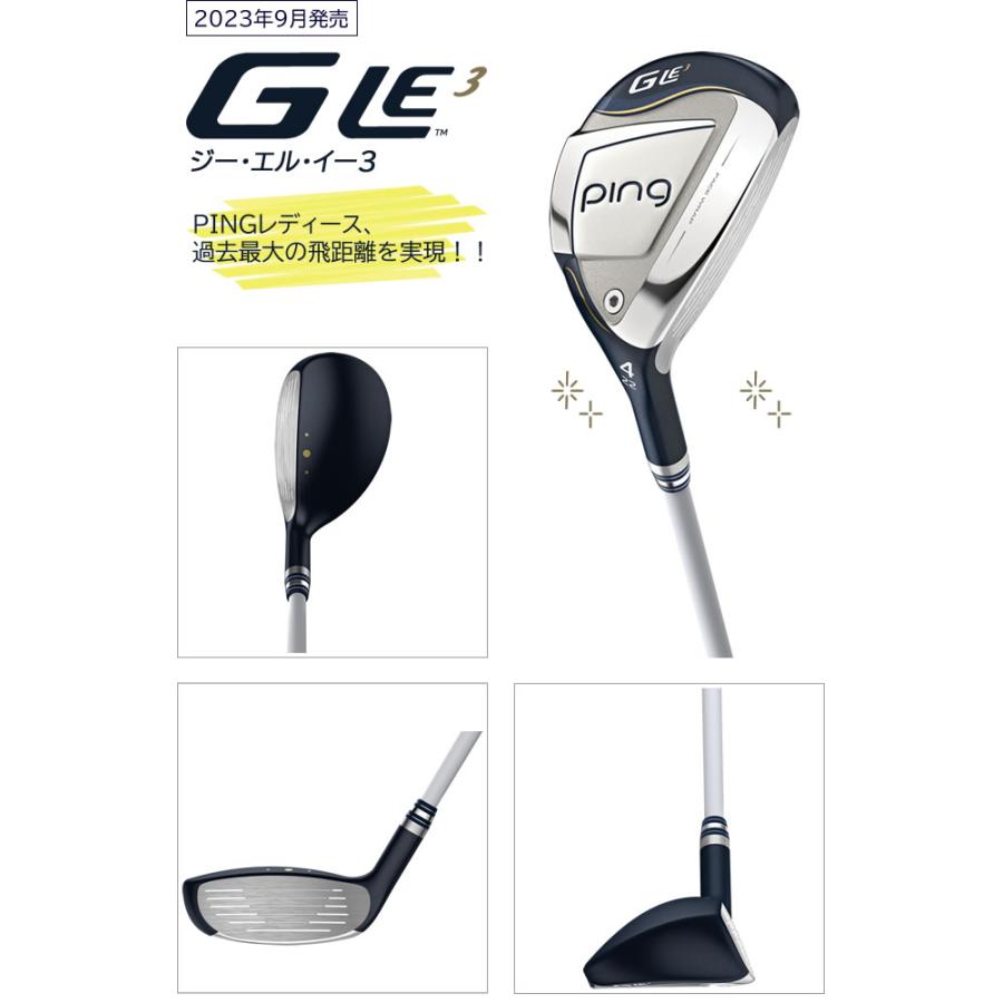 PING（ピン） レディース ハイブリッド G Le3 ゴルフ クラブ ジー