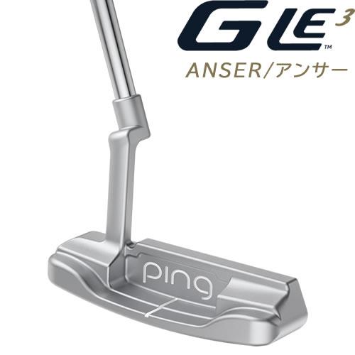PING（ピン） レディース パター GLe3 アンサー ANSER ゴルフクラブ