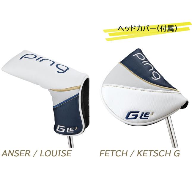 PING（ピン） レディース パター GLe3 アンサー ANSER ゴルフクラブ