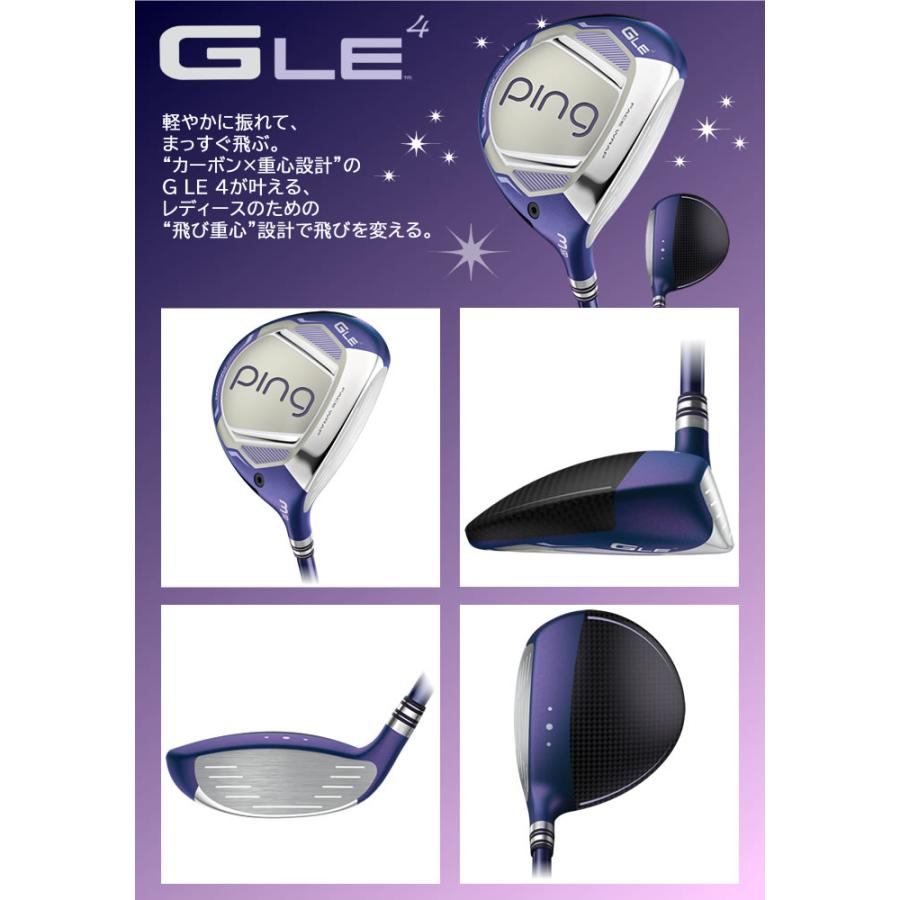 PING（ピン） PING GLE4 フェアウェイウッド レディース ゴルフ クラブ ALTA J LE 標準シャフト 左用あり : GOLF ...