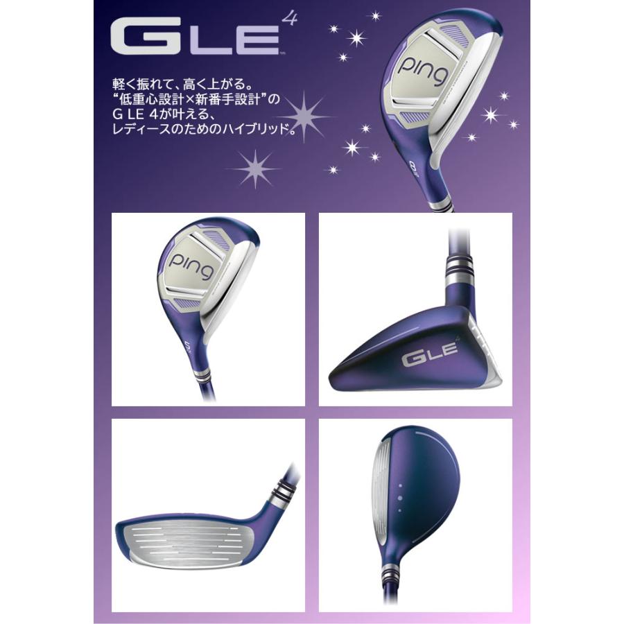 PING（ピン） PING GLE4 ハイブリッド ユーティリティ レディース ゴルフ クラブ ALTA J LE 標準シャフト 左用あり ...