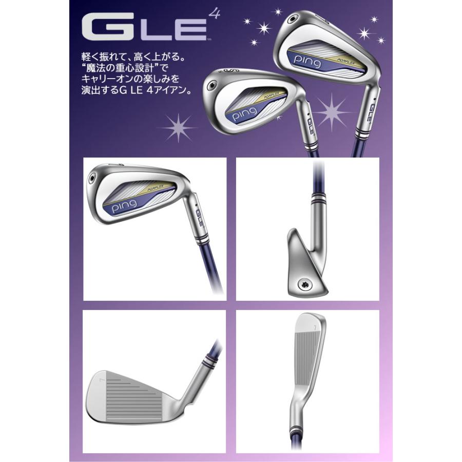 PING GLE4 アイアン 単品 レディース ゴルフ クラブ ALTA J LE 標準シャフト 左用あり_1
