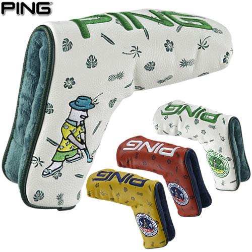 ピン PING MR.PING アロハ ブレードパターカバー ピン型 Headcover Ptter HCN2301/36859 hcn2301ptGOLFPLUS 通販