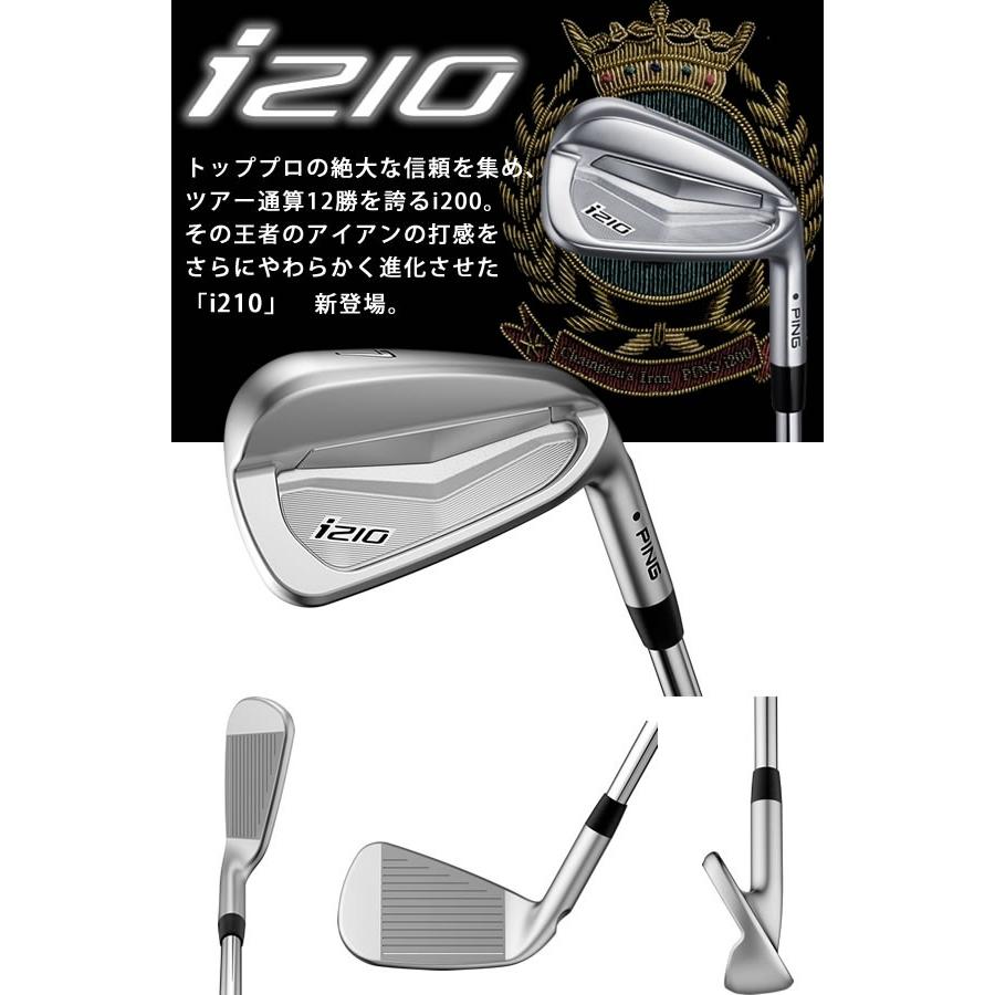Ping I210 ピン ゴルフ アイアン セット 6本セット 5 9番 Pw カーボンシャフト ツアーad グラファイトデザイン Tourad 左用あり 日本仕様 I210 Ad6 Golf Plus 通販 Yahoo ショッピング