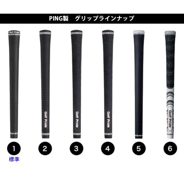 PING ピン アイアン i525 アイアンセット 6本 スチールシャフト PING ピン アイアン i525 アイアンセット 6本 スチールシャフト
