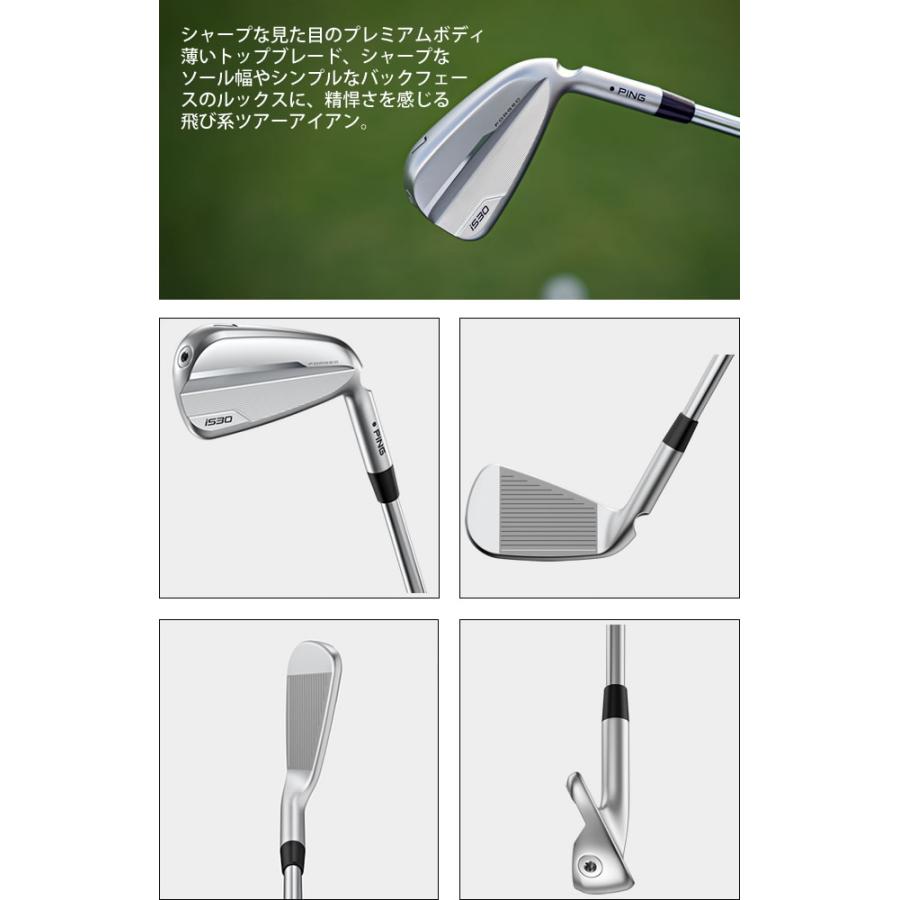 PING i530 アイアン 単品 ピン ゴルフ クラブ NSPRO 750GH 850GH 950GH 
