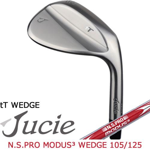 JUCIE 51B 58G ウエッジ tT モーダス125 Jucie ジューシー ウェッジ TT モーダス125 51B 58 ノーメッキ