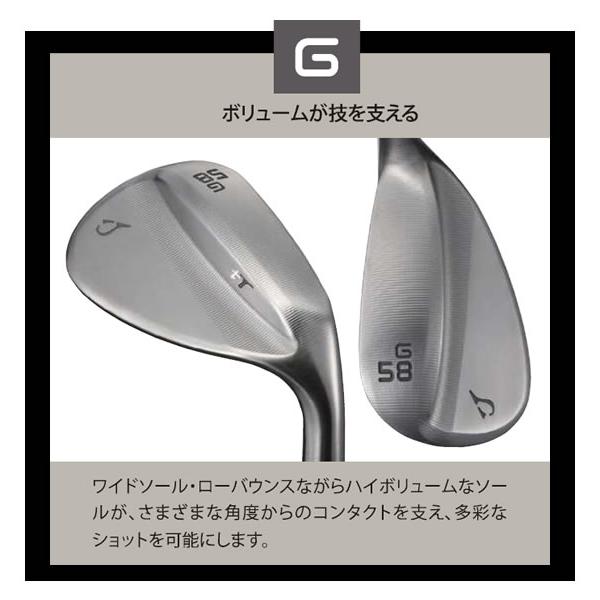 ジューシー ウェッジ Jucie tT モーダス シャフト NSPRO MODUS WEDGE