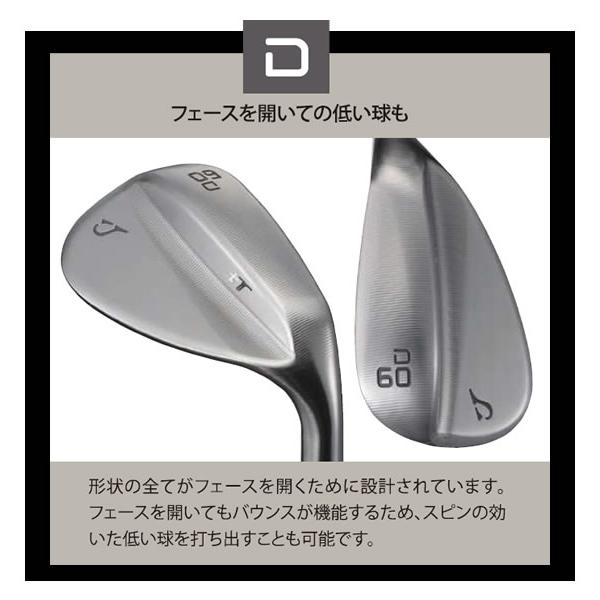 ジューシー ウェッジ Jucie ウェッジ tT モーダス ウェッジ シャフト NSPRO MODUS WEDGE 105/125_4