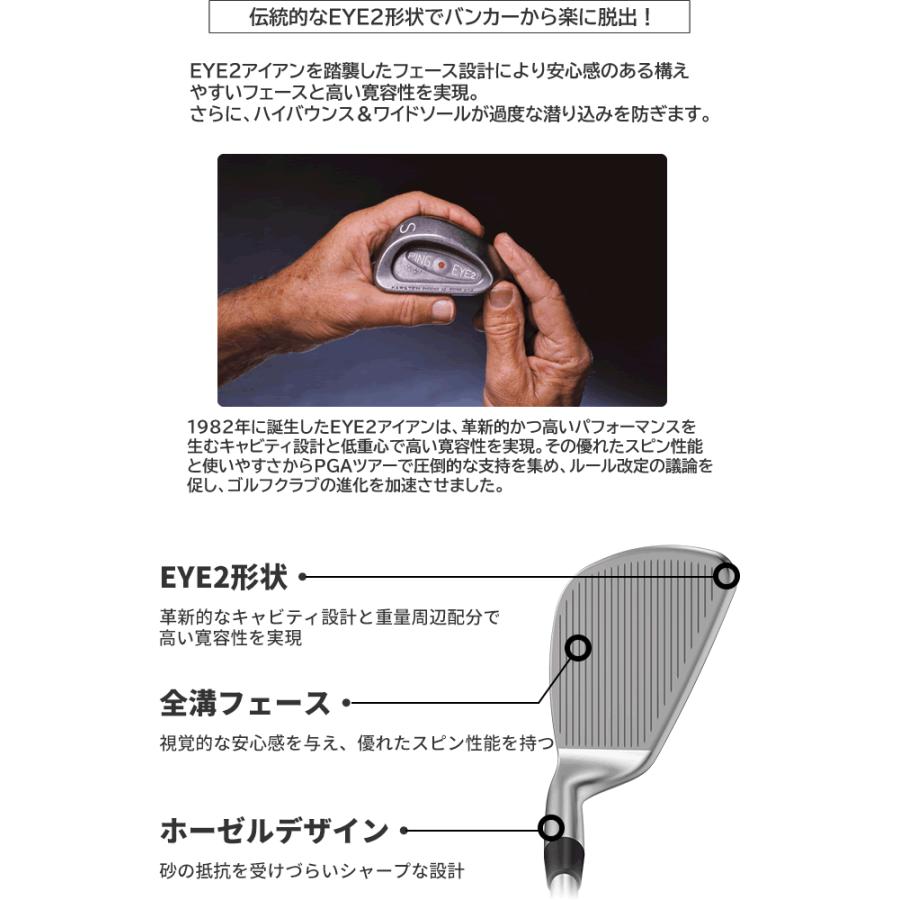 PING（ピン） ウェッジ バンカー PING BunkR スチールシャフト Z-Z115