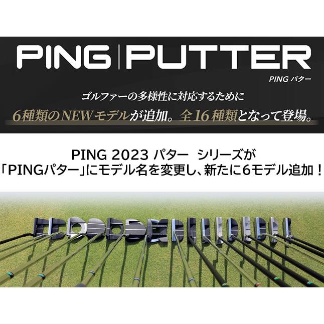 ピン パター ビー60 PING PUTTER B60 セミマレット 標準モデル 右用