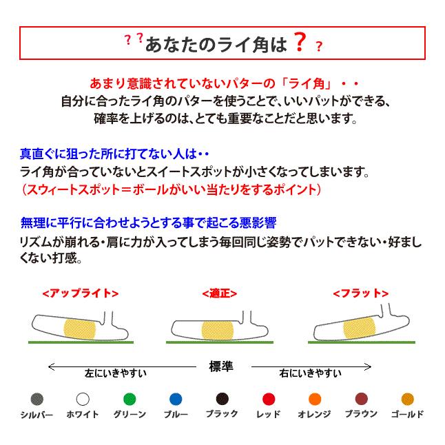 PING（ピン） PING PLD パター アンサー2 ANSER2 ピン型パター 削り