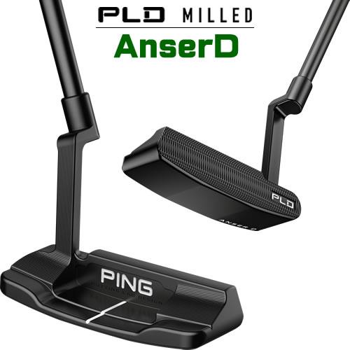 PING PLD パター アンサーD ANSERD ピン型パター 削り出し PING PLD パター アンサーD ANSERD ピン型パター 削り出し
