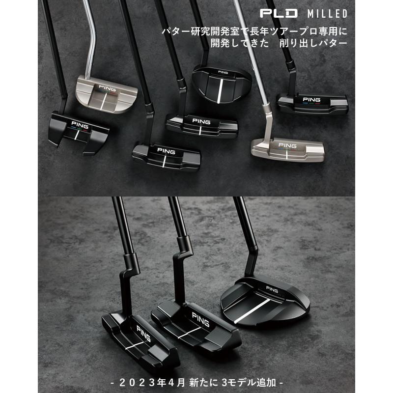 PING PLD パター DS72 ミッドマレット 削り出し ピンパター PING PLD パター DS72 ミッドマレット 削り出し ピンパター