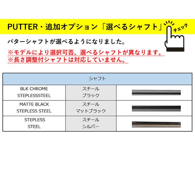 PING PLD パター オスロ4 OSLO4 ショートネック マレット 削り