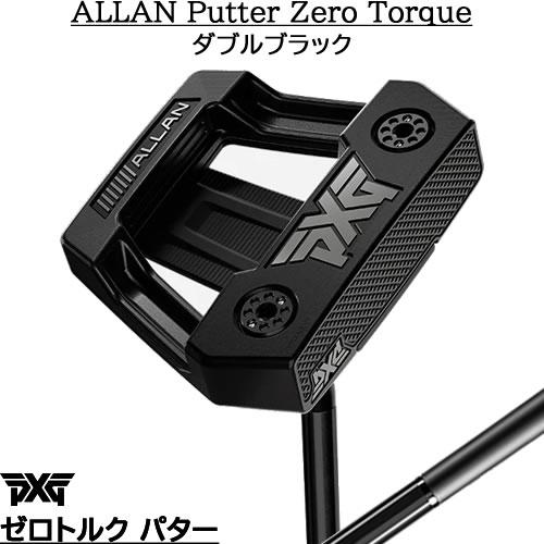 Ｘ　ｔｏｏｌｋｉｔプログラミング ＯＳＦ／ＭＯＴＩＦ版/トッパン/ダグラス・Ａ．ヤング（ペーパーバック） PLEASURES】×DAFT PUNK HELMETS BOOKEND｜UNDIS ONLINE STORE
