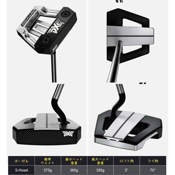 PXG ゼロトルク パター Allan アラン PXG KBS CT ツアー シャフト
