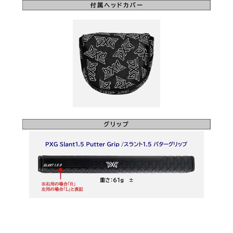 PXG ゼロトルク パター Allan アラン PXG KBS CT ツアー シャフト