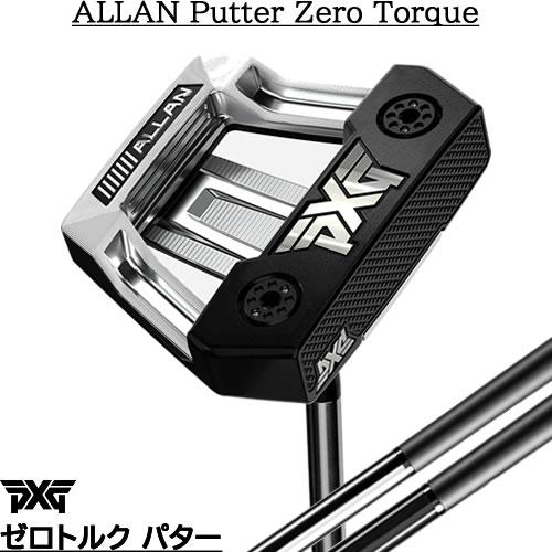 PXG パター ミルドフェース　84センチ PXG パター ミルドフェース 84センチ PXG パター ミルドフェース