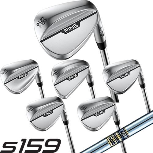 PING S159 ウェッジ ピン スチールシャフト ダイナミックゴールド