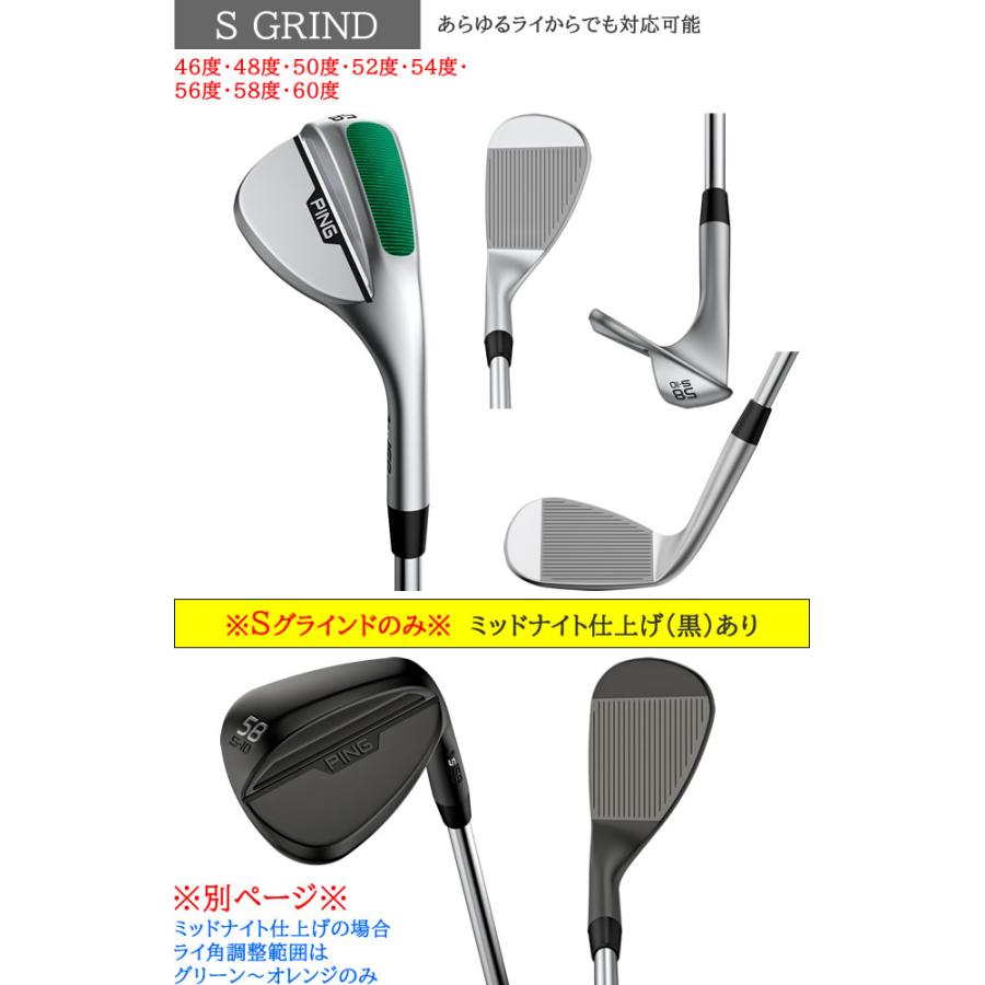 PING S159 ウェッジ ピン カーボンシャフト フジクラ トラヴィル TRAVIL ソールタイプ 6種類 左用あり｜gp-store｜03