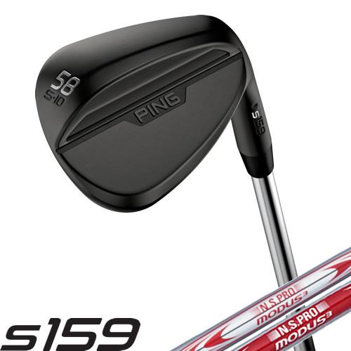 PING S159 ウェッジ スタンダードソール Sグラインド ミッドナイト 