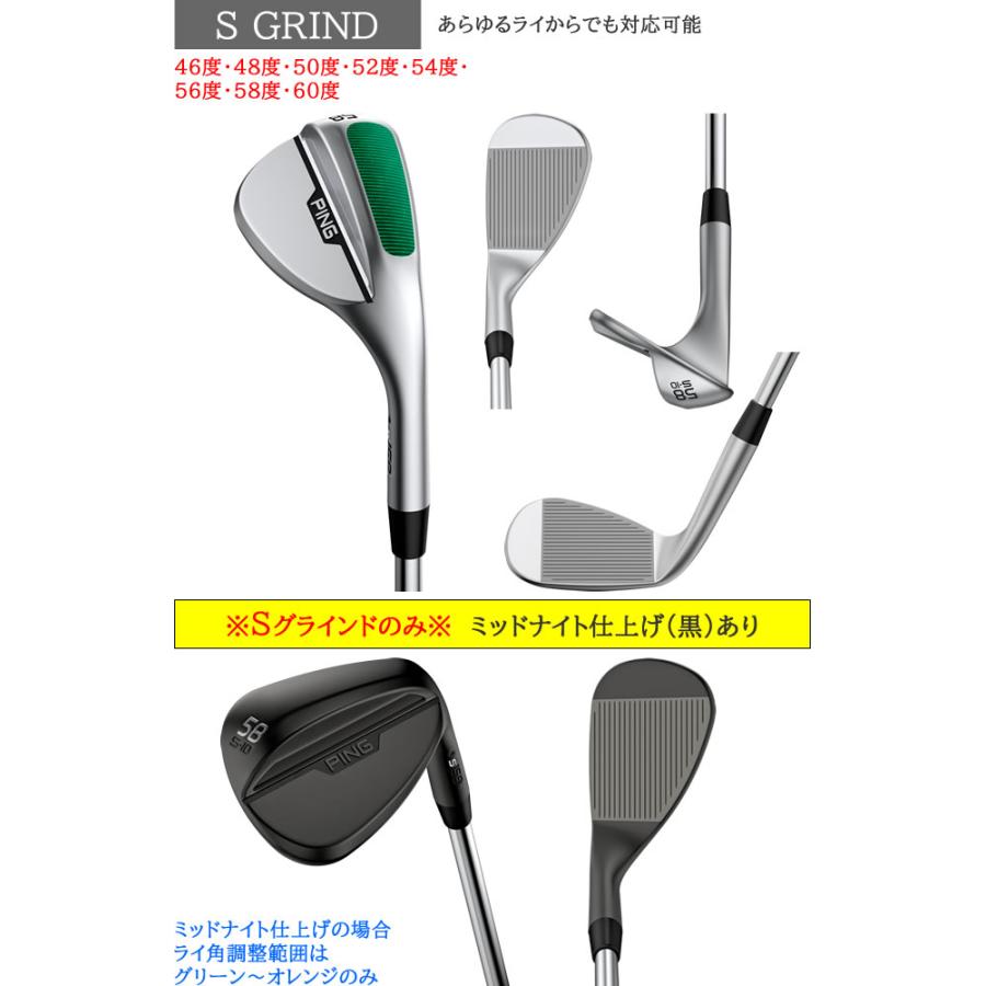 最新PING s159 ウェッジ 52度 56度 60度モーダス125S