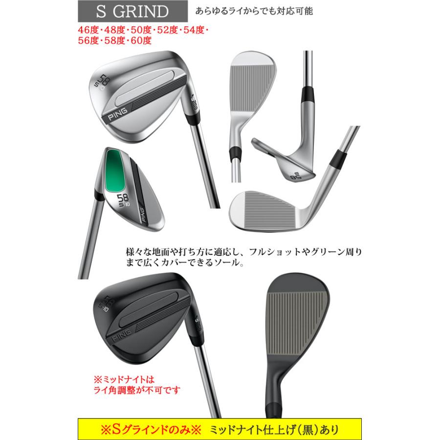 PING（ピン） ウェッジ S259 QPQ仕上げ ミッドナイト Sグラインド