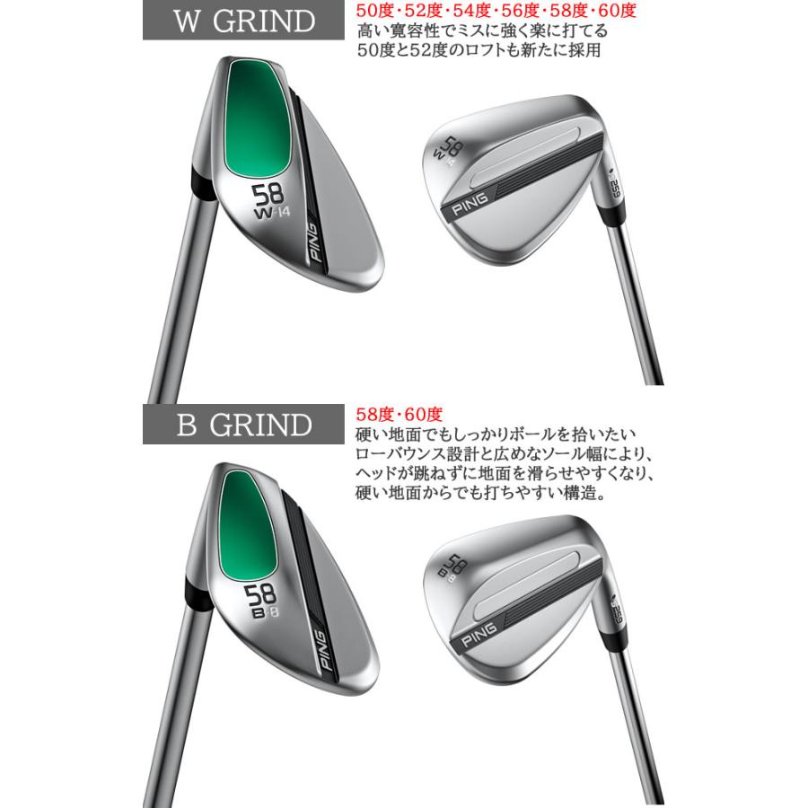 PING（ピン） ウェッジ S259 QPQ仕上げ ミッドナイト Sグラインド