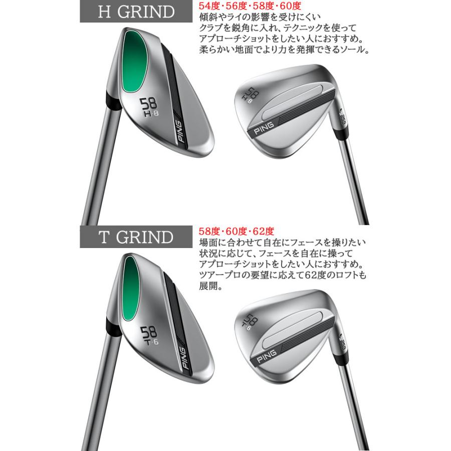 【新品未使用】PINGウェッジ s259 PING（ピン） ウェッジ S259 QPQ仕上げ ミッドナイト Sグラインド