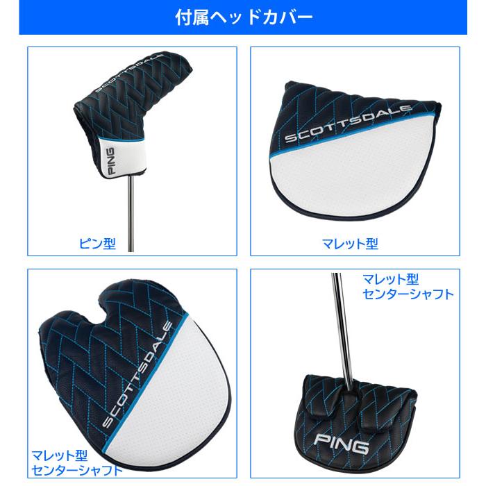 PING（ピン） パター スコッツデール アンサー4 PING SCOTTSDALE