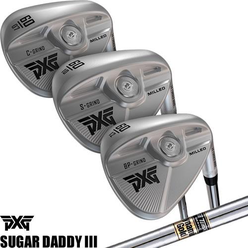 PXG シュガーダディ3 ミルドウェッジ SUGAR DADDY III 0311