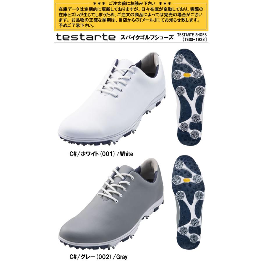 テスタルテ TESTARTE スパイクゴルフシューズ SHOES 【TESS-1928】