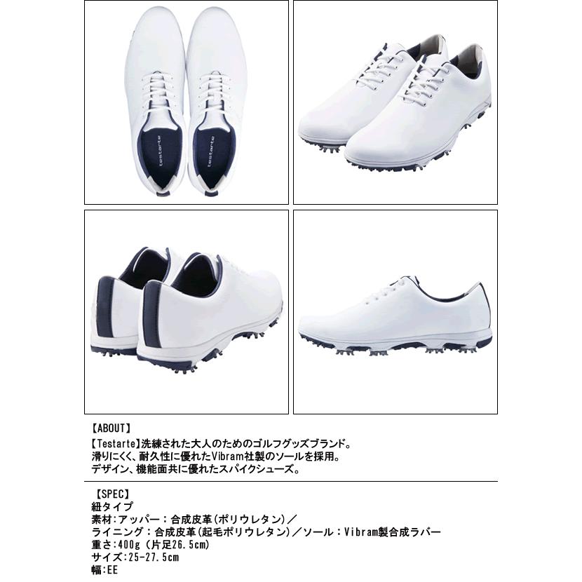 テスタルテ TESTARTE スパイクゴルフシューズ SHOES 【TESS-1928】