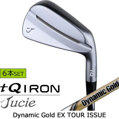 ジューシー tQ アイアン セット EX ツアーイシュー TOUR ISSUE