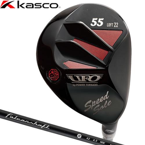kasco UFOスピード バイ パワートルネード ユーティリティ kasco UFOスピード バイ パワートルネード ユーティリティ