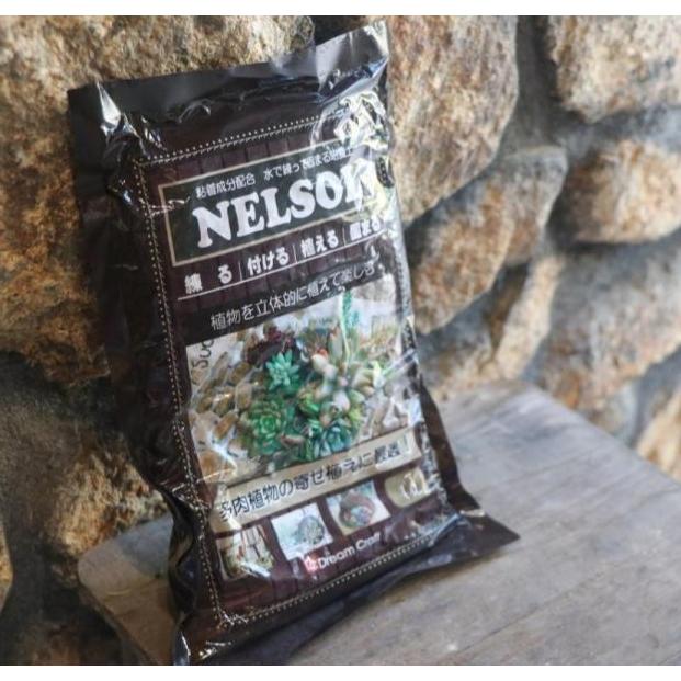 固まる土 ネルソル Nelsol 1リットル 吉坂包装 多肉植物
