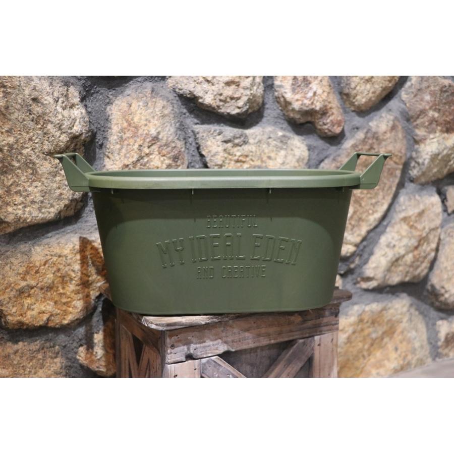 グロウコンテナ オーバル 33型 グリーン 大和プラスチック