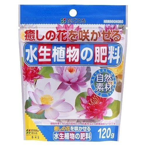 花ごころ 水生植物の肥料 1g 専用肥料 グリーンプラザ山長 通販 Yahoo ショッピング