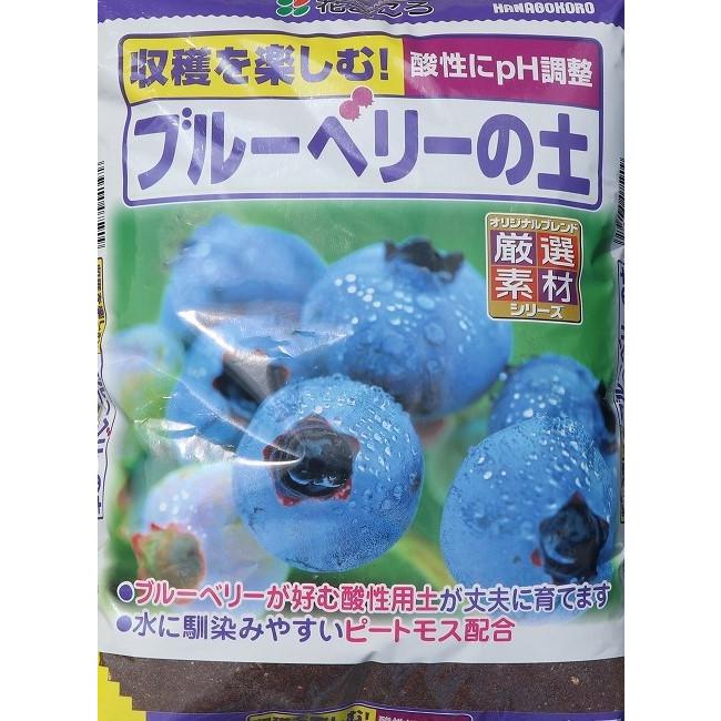 花ごころ ブルーベリーの土 5リットル 酸性土壌 グリーンプラザ山長ヤフーショッピング店 通販 Yahoo ショッピング