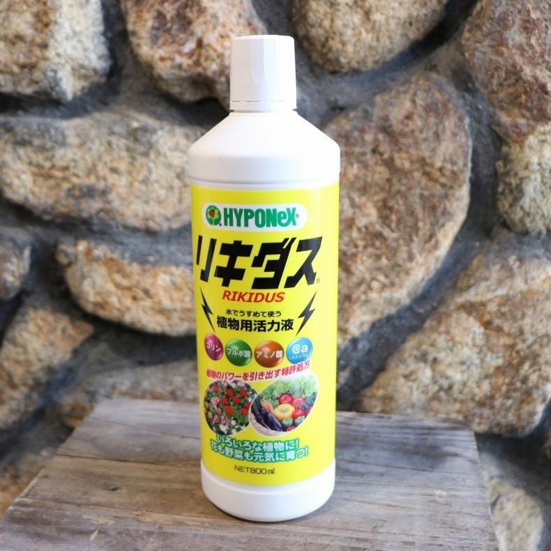 ハイポネックス リキダス 800ml 活力液 : グリーンプラザ山長ヤフー