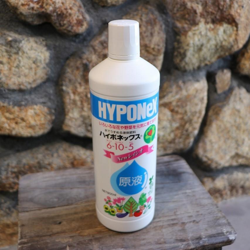 ハイポネックス 原液 800ml 液体肥料 : グリーンプラザ山長ヤフー
