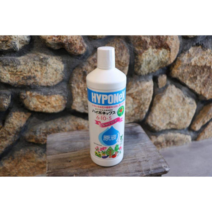 ハイポネックス 原液 800ml 液体肥料 : グリーンプラザ山長ヤフー