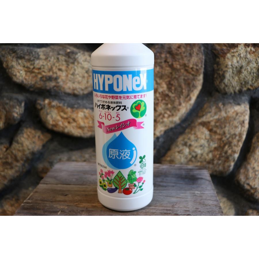 ハイポネックス 原液 800ml 液体肥料 : グリーンプラザ山長ヤフー