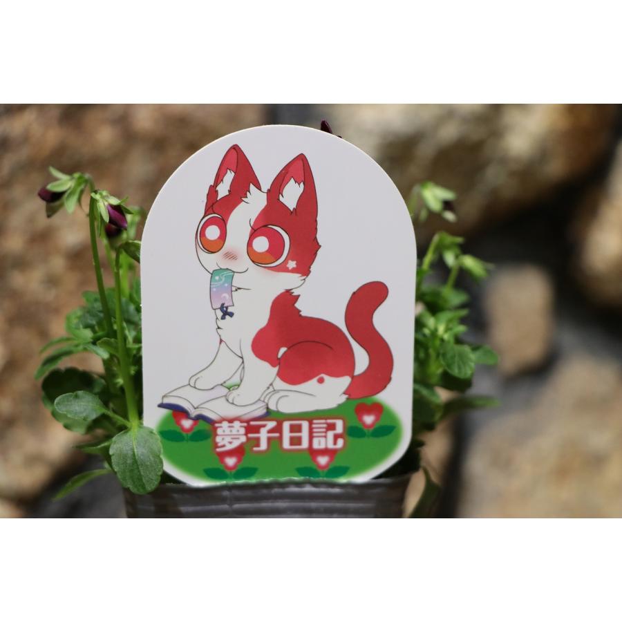 見元園芸 オリジナルビオラ 夢子日記 3号ポット苗 mimoto ビオラ 寄せ