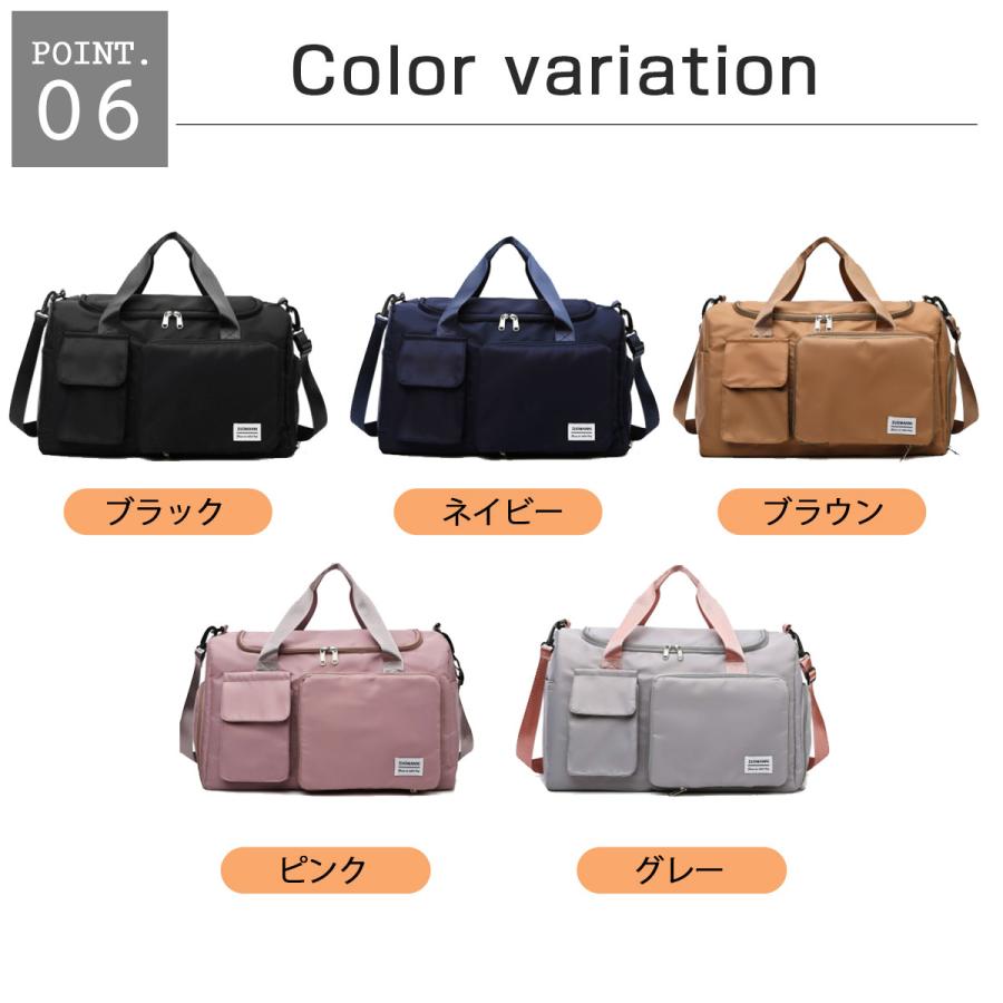 ボストンバッグ メンズ レディース 大容量 修学旅行 キャリーオンバッグ  1泊 2泊トラベルバッグ 旅行カバン 旅行 バッグ 部活 |  | 14