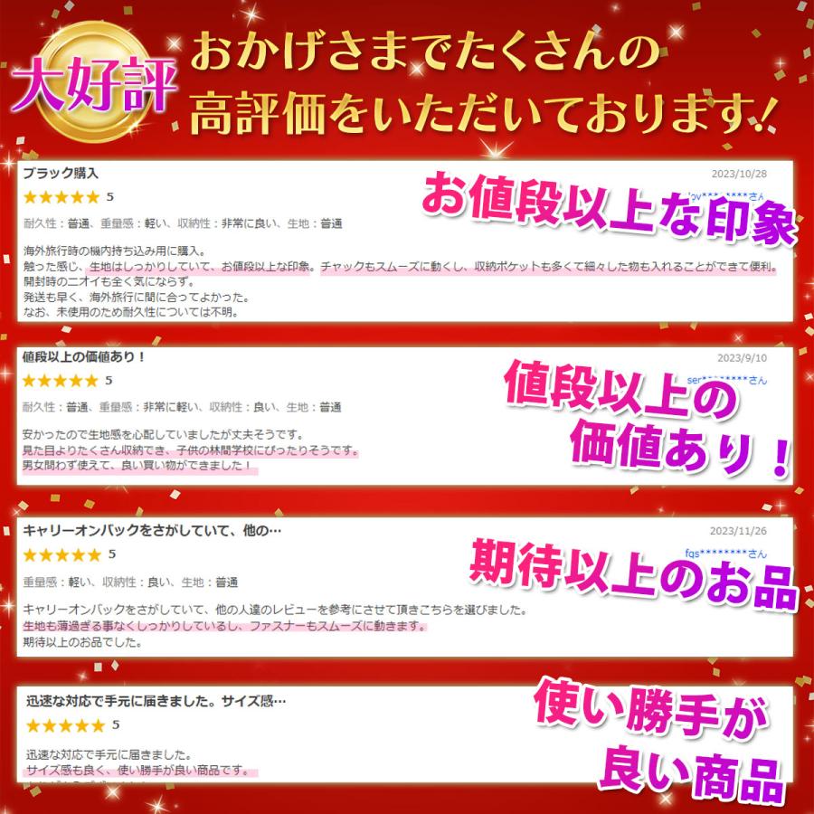 ボストンバッグ メンズ レディース 大容量 修学旅行 キャリーオンバッグ  1泊 2泊トラベルバッグ 旅行カバン 旅行 バッグ 部活 |  | 07