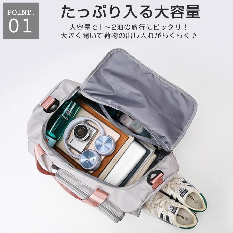 ボストンバッグ メンズ レディース 大容量 修学旅行 キャリーオンバッグ  1泊 2泊トラベルバッグ 旅行カバン 旅行 バッグ 部活 |  | 09