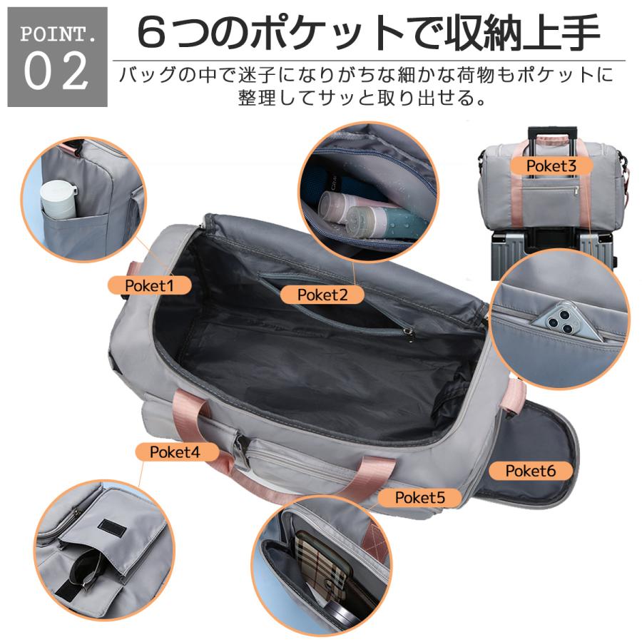 ボストンバッグ メンズ レディース 大容量 修学旅行 キャリーオンバッグ  1泊 2泊トラベルバッグ 旅行カバン 旅行 バッグ 部活 |  | 10