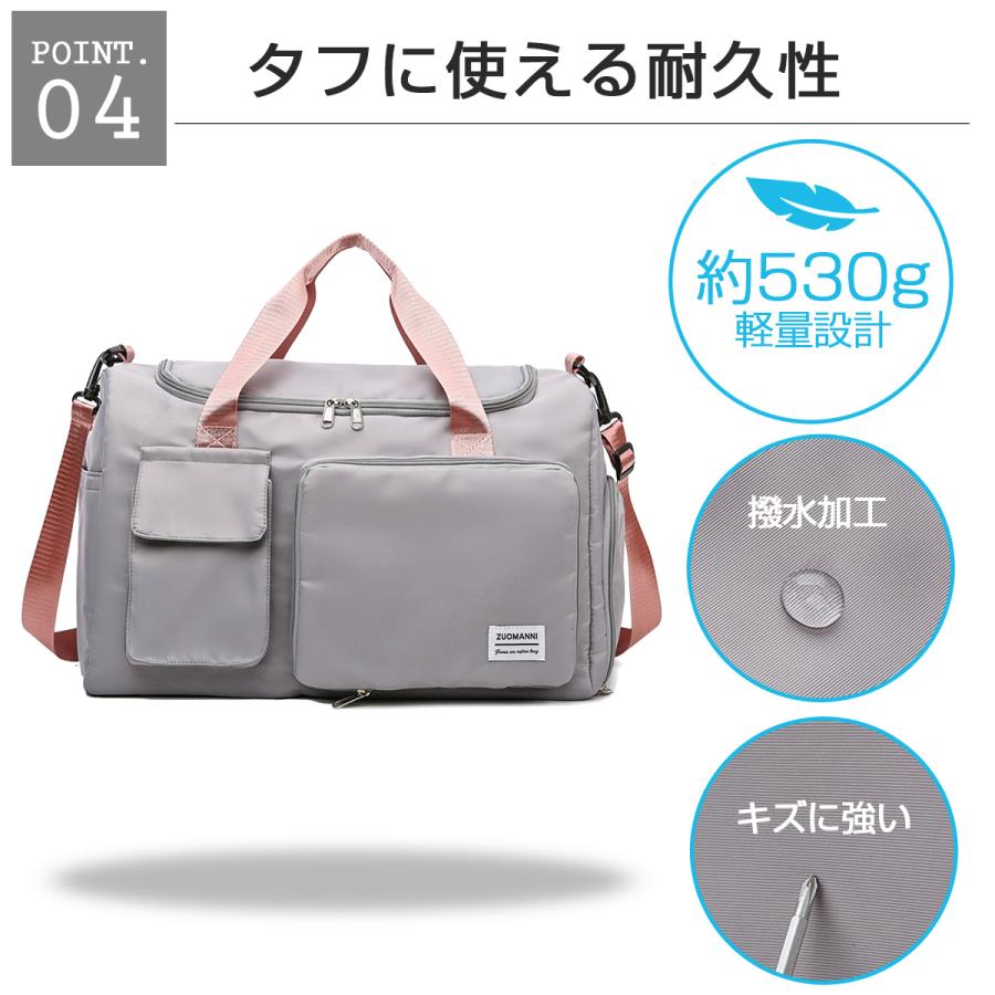 ボストンバッグ メンズ レディース 大容量 修学旅行 キャリーオンバッグ  1泊 2泊トラベルバッグ 旅行カバン 旅行 バッグ 部活 |  | 12